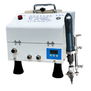 SK-801B Handheld automatic lock screw machine (half push-pull)