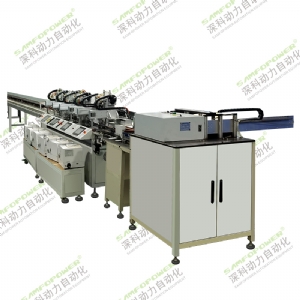 SK-807 Online automatic screw machine