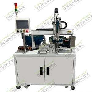 SK-809 Heat sink automatic locking screw machine