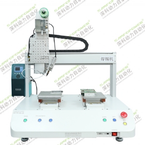 SK-808 Automatic Soldering Machine