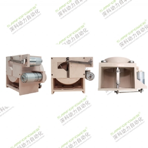 Screw Machine - Hopper
