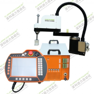 SCARA horizontal articulated robot