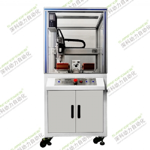 SK-805G Air Suction Lock Screw Machine (Cabinet Type)